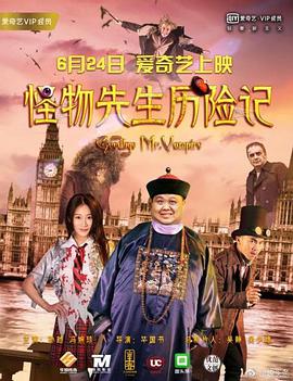 艳情五月