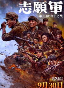 日韩欧美中文字幕公布
